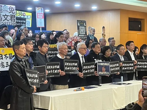 民团罢免蓝委二阶段开跑!全台宣讲拚陆战