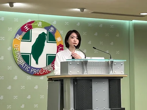 藍白聯手封殺財劃法、總預算覆議！民進黨：必受民意制裁