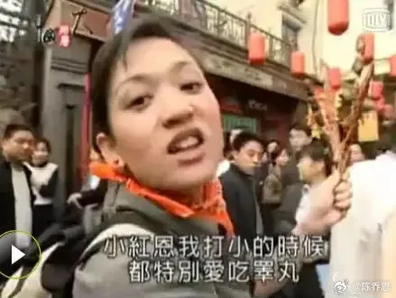 陳喬恩以前在節目就透露自己喜歡吃雞佛。翻攝陳喬恩微博