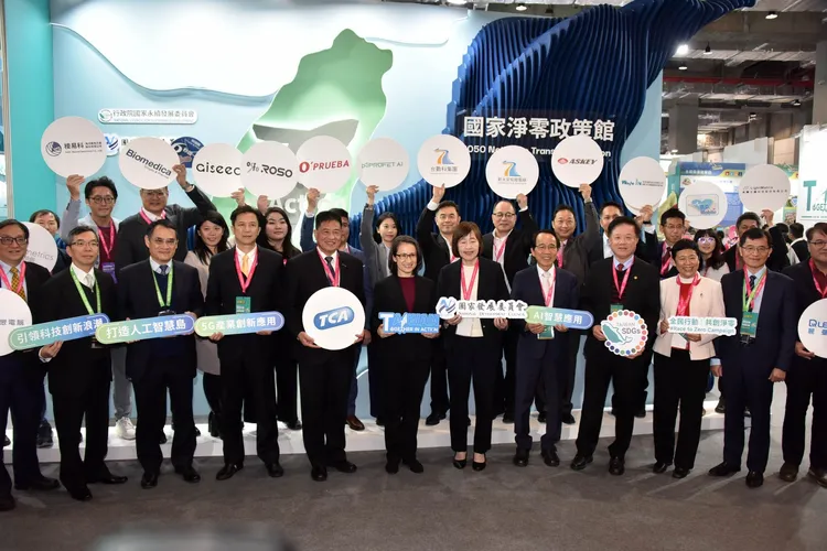 蕭美琴副總統親臨台北智慧城市展開幕暨頒獎典禮會場。市府提供