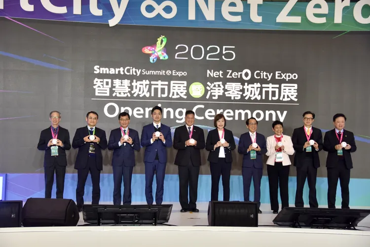 台北智慧城市展18日開幕。市府提供