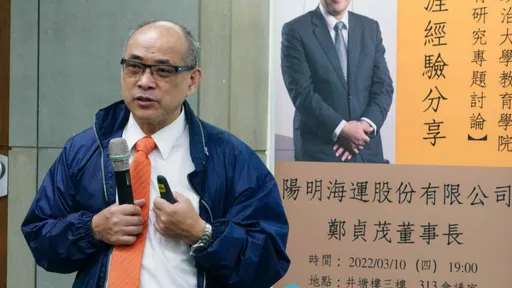台新投信董座鄭貞茂偷吃人妻請辭 「搖弟弟給你看」鹹濕對話成鐵證