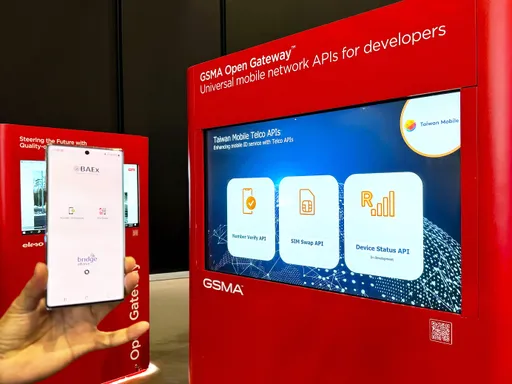 台灣大哥大首獲GSMA認證!攜手國際電信業者推動 API 防詐技術