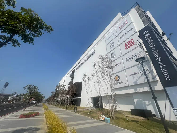 碳佐麻里新興園區的建置加上引入誠品生活，對於南區商業機能產生重大改變。葉家銘攝