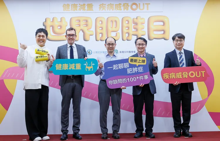 國健署、台灣肥胖醫學會林文元理事長、臺灣兒科醫學會裕誠醫師與網紅Youtuber關韶文共同響應世界肥胖日，呼籲健康減重、遠離疾病威脅。主辦單位提供