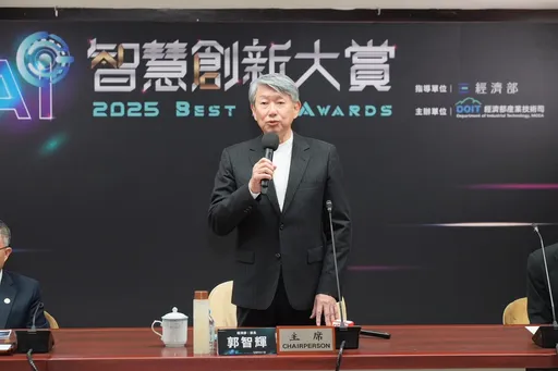 吸引頂尖AI專才經濟部射4箭 目標超韓趕星躋身全球前三