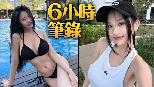 蔡瑞雪半夜奔警局報案!崩潰喊「很害怕」:不希望再有人受害