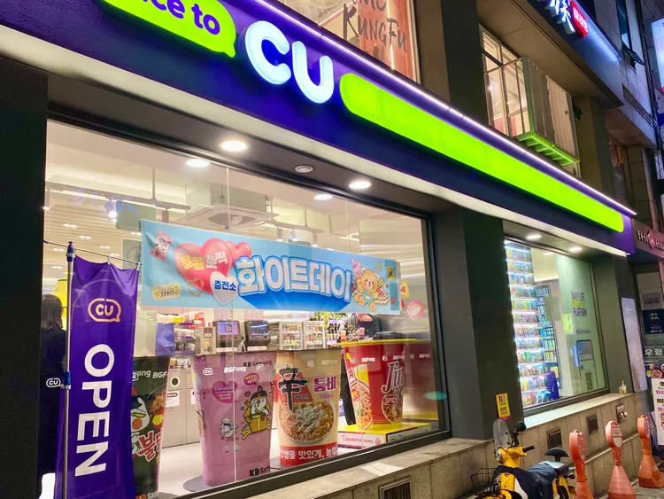目前韓國CU超商可用全聯「全支付」行動支付。莊偉祺攝
