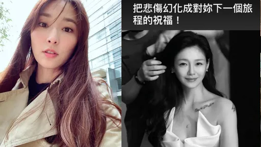 獨家|大S今天長眠了 吳佩慈不捨感傷「一直愛妳,徐熙媛」