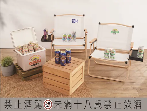 KIRIN春賞開醺節開跑!7-ELEVEN限定優惠寵戶外愛好者