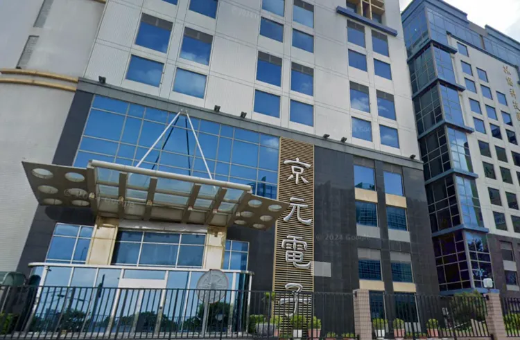  京元電子。翻攝自google map