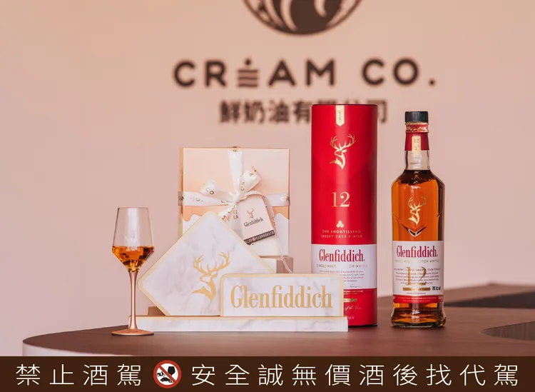 快閃店於每週五、六、日在誠品南西特別推出「格蘭菲迪12年天使雪莉試飲活動」。業者提供