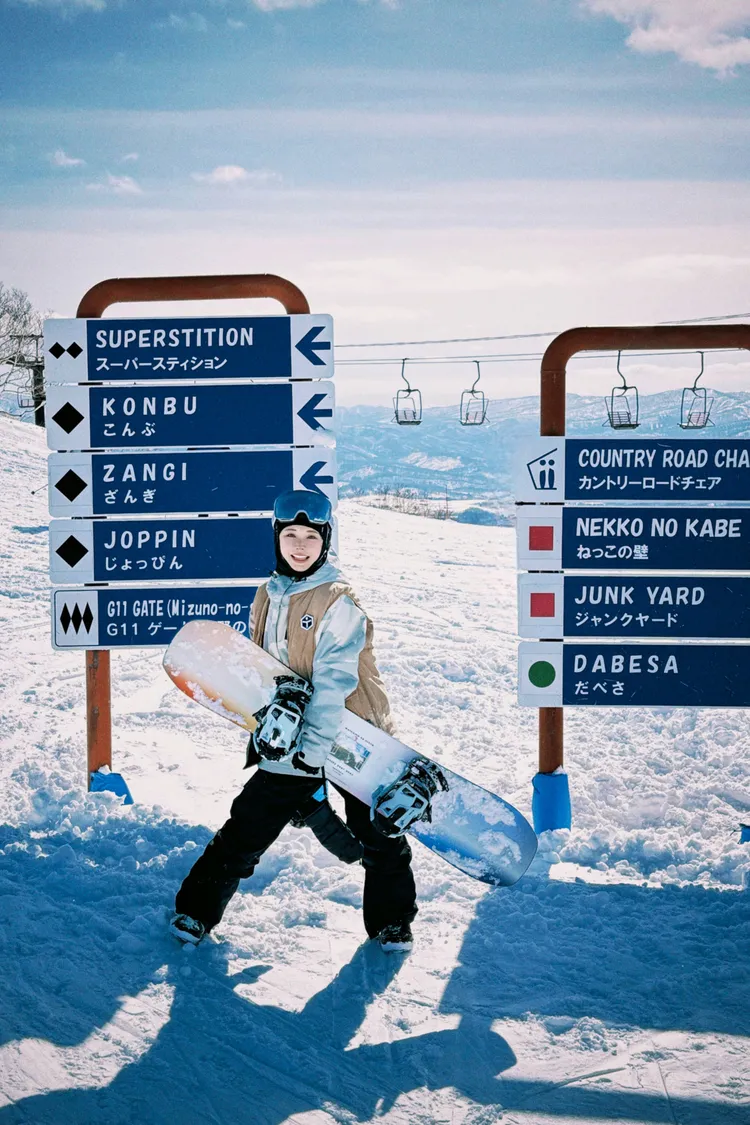 巫苡萱砸6位數購買滑雪裝備。時代創藝提供