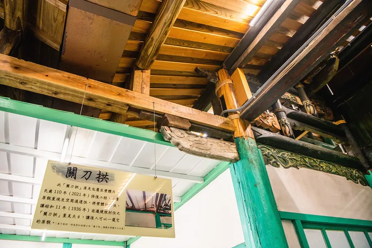 修復師發現林宅建物暗藏台日百年故事，兼容並蓄風格令人驚艷。嘉市府提供