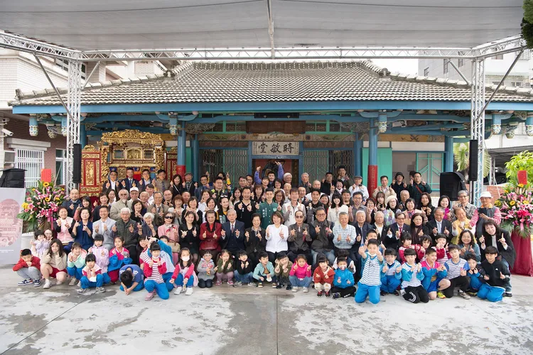 林宅時敏堂未來將開放民眾免費參觀。嘉市府提供