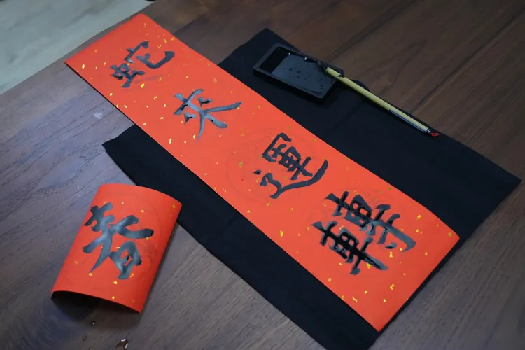 婁峻碩的毛筆成品。彭欣偉攝