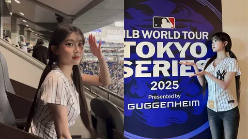 剛加盟富邦！李珠珢坐上東京巨蛋包廂看道奇隊熱戰