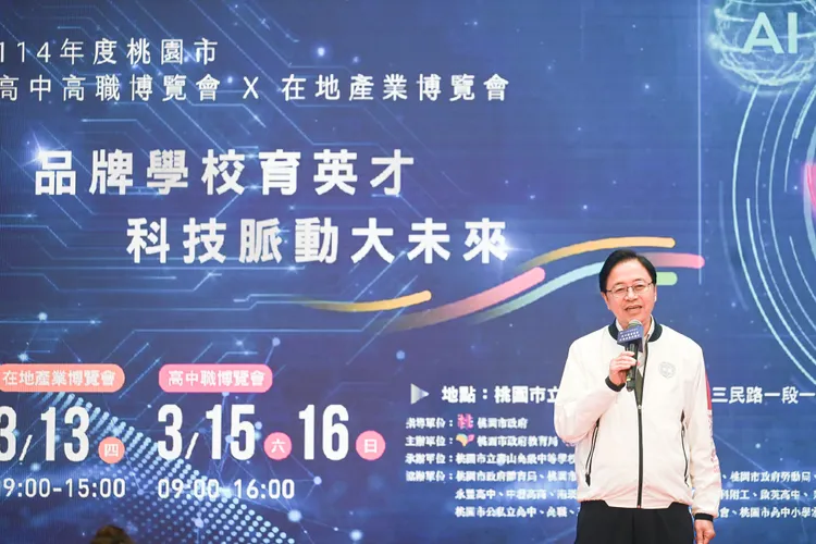 桃園市高中職博覽會開幕，張善政致詞表示，將持續培育國家傑出人才。桃園市府提供