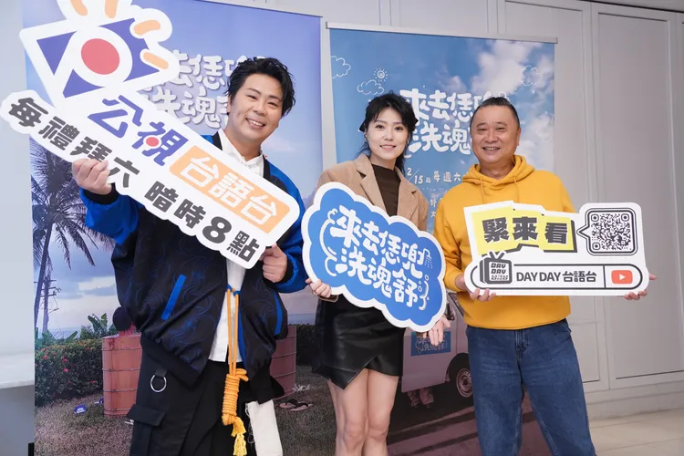 （左起）邵大倫、曹雅雯、邰智源。彭欣偉攝