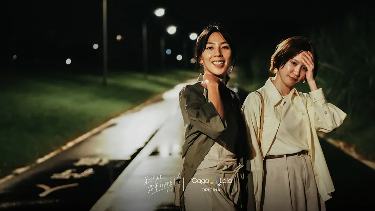 林辰唏和程予希再度合作默契十足。GagaOOLala提供