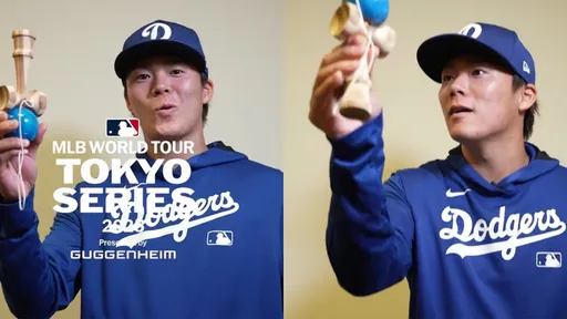 山本由伸揪隊友玩劍玉 大招連發讓日球迷驚豔