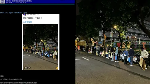 网嗨po连署人潮 入镜者傻眼:倒垃圾被塔绿班拍照说成罢免