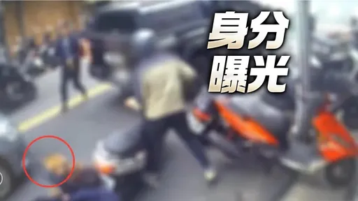 比特犬2度開窗咬人 飼主之子竟是「法白營運長」!他嘆:我也無法接近Lucky
