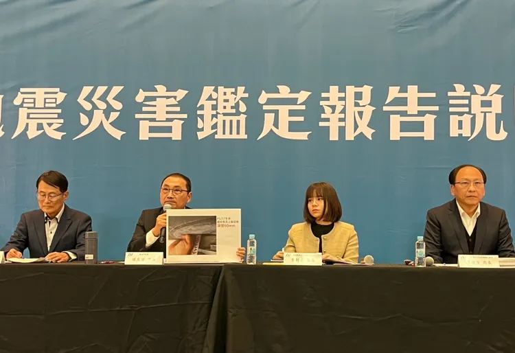 新北市長侯友宜宣布向中華工程求償19.27億元。擷取自新北市捷運局官網