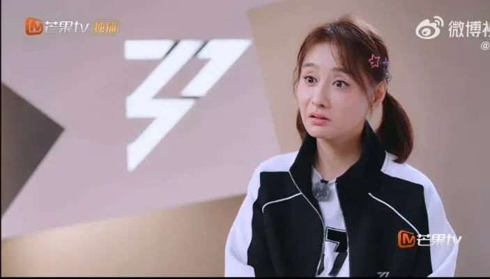 陳德容坦言對王蓉生氣。翻攝微博