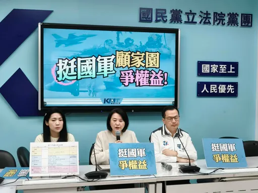 強化軍人待遇!藍提案大幅加薪志願役 「盼吸引青年從軍」