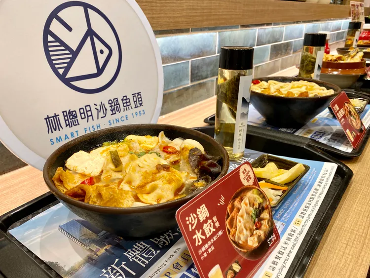 林聰明沙鍋魚頭針對南港店，特別推出沙鍋水餃等限定套餐。莊偉祺攝