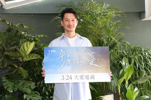 「天后的男人」愛情長跑13年不婚 女友在西班牙餐廳爆氣