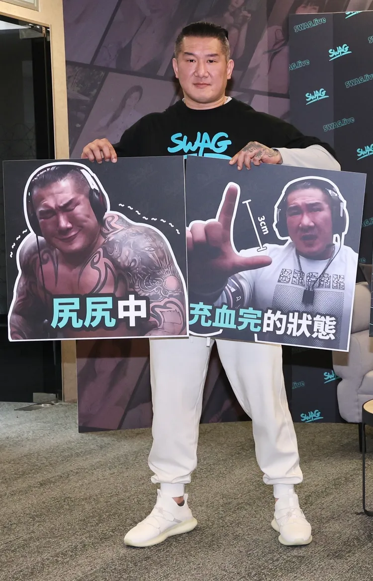 館長曝光GG真實尺寸。莊宗達攝