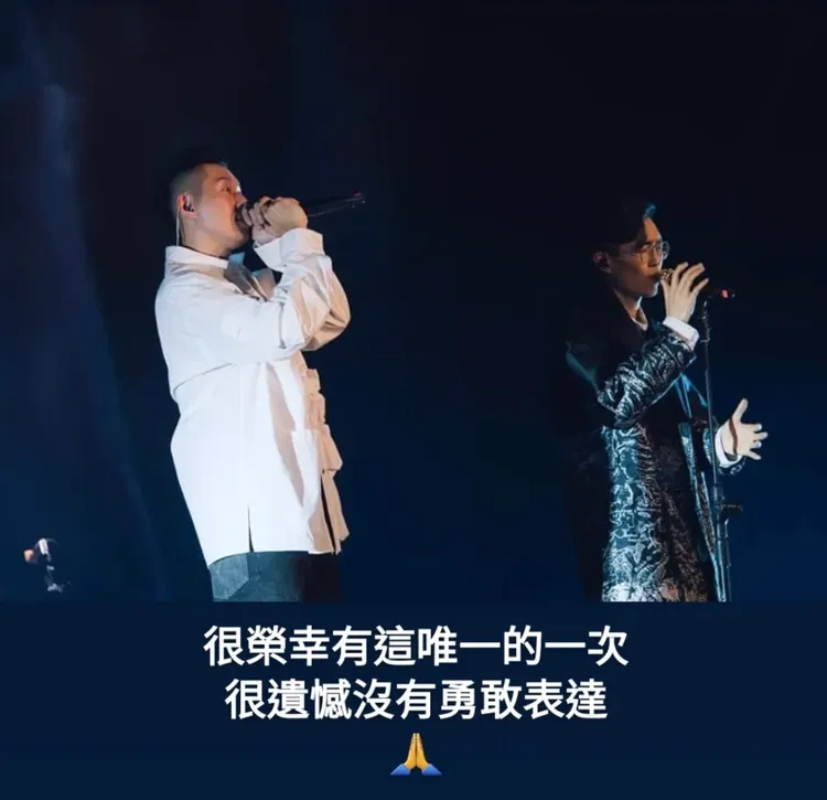 蛋堡發文追悼方大同。圖／翻攝IG