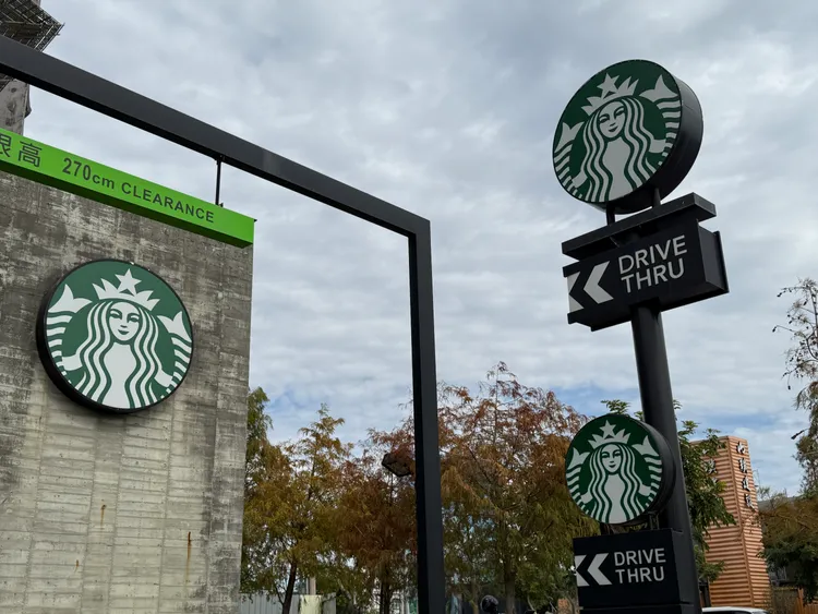 星巴克斗六門市。攝影中心