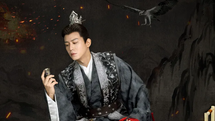 陳楚河挑戰「狠戾太子爺」，連母親都說角色很適合。中天娛樂台提供