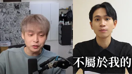 YTR放火估「Andy至少賺4千萬」　怒飆家寧媽：把人當白痴