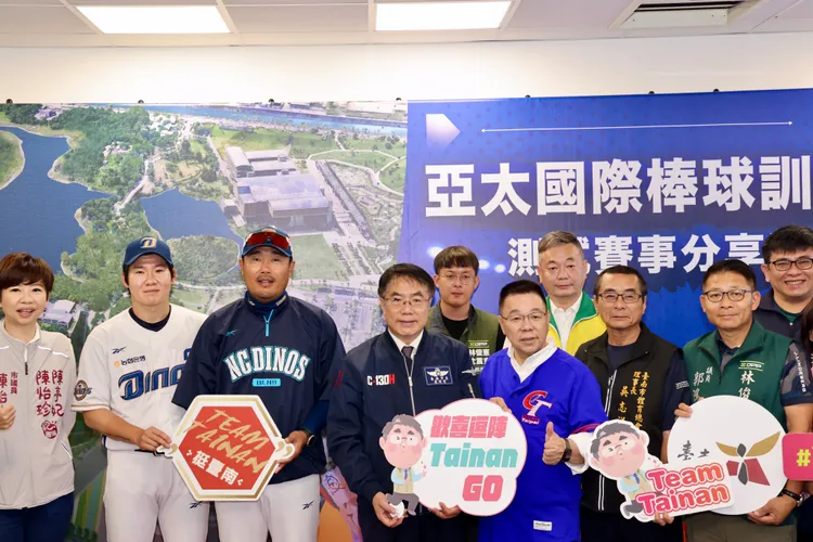 南市府今舉行記者會分享測試成果。南市府提供