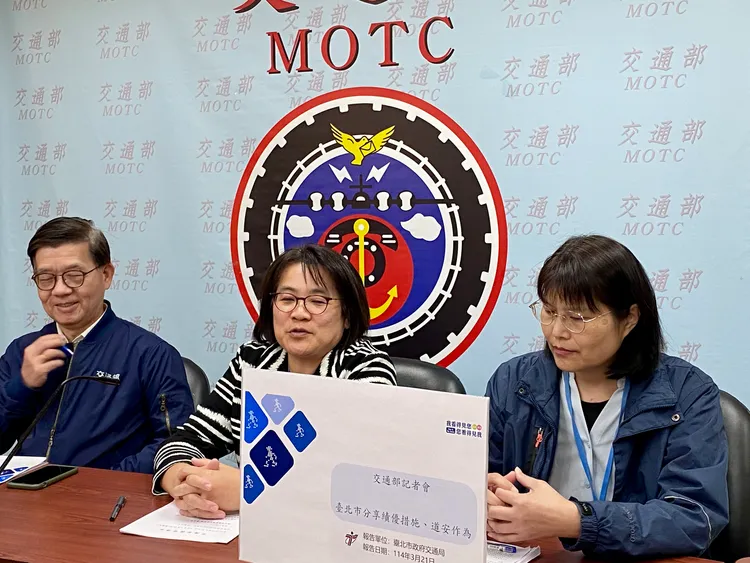 交通部邀北市交通局分享道安改善成果。莊偉祺攝