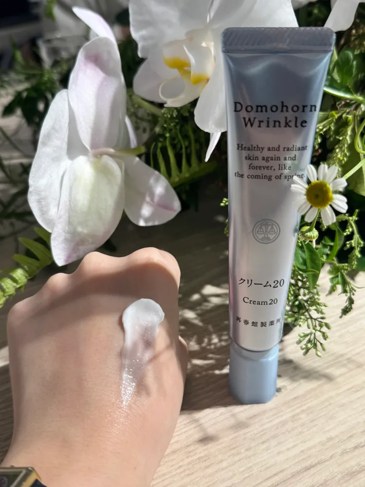 朵茉麗蔻乳霜20升級版。張家玲攝