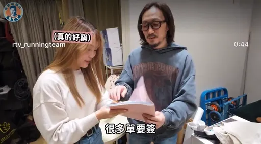 鄭中基赴美治療消失半年 憂鬱症戒酒癮雙頰消瘦近況曝光了