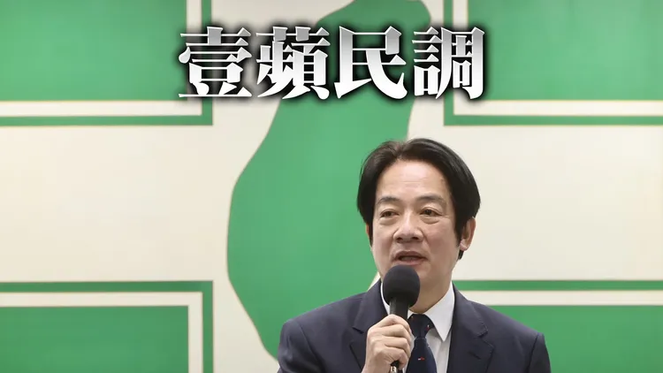 總統兼民進黨主席賴清德。《壹蘋新聞網》製圖