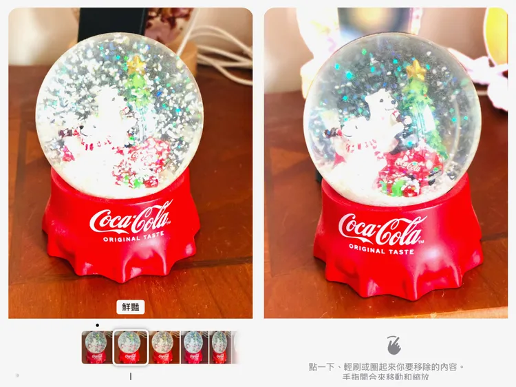 圖片編輯的部分，雖然iPhone 16e無法使用自定義拍攝參數，但還是有清除的AI功能。趙筱文攝