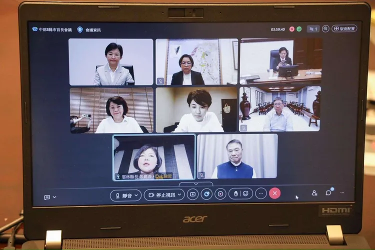 昨晚中台灣治理平台舉行視訊會議，也針對關稅事件發表聲明。雲縣府提供