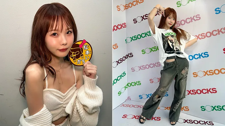 松本一香。翻攝自松本一香X