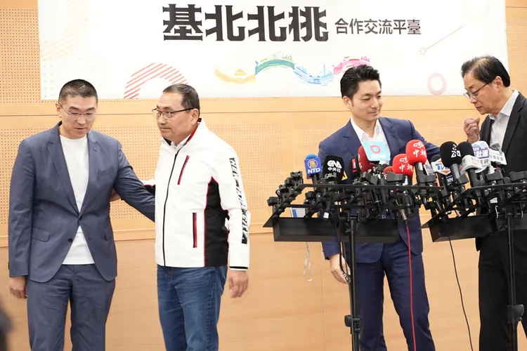 基北北桃四市首長針對美國對等關稅議題首度聯合會商，強調地方攜手因應、共同穩住產業與勞工信心。彭欣偉攝