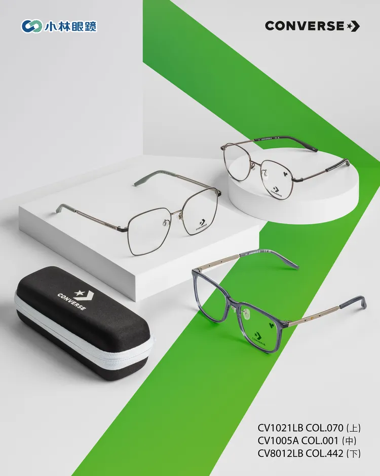 小林眼鏡獨家販售Converse運動休閒眼鏡系列。品牌提供