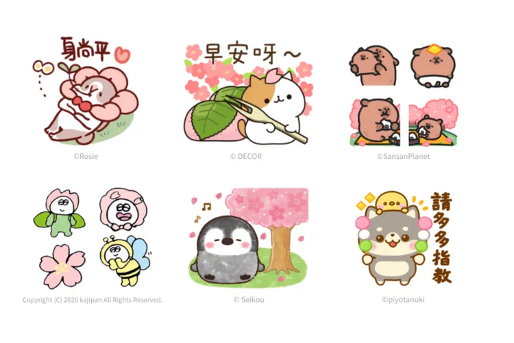 LINE也同步推出多款春暖花開對話氛圍主題與貼圖。LINE提供