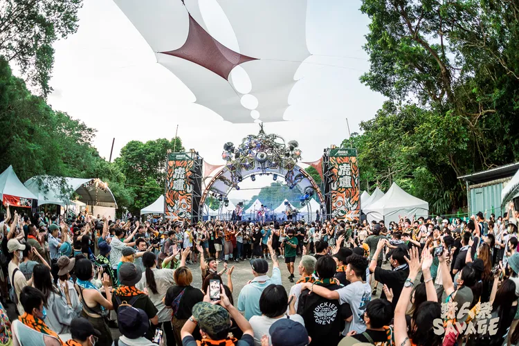 相隔三年野人祭宣告回歸！