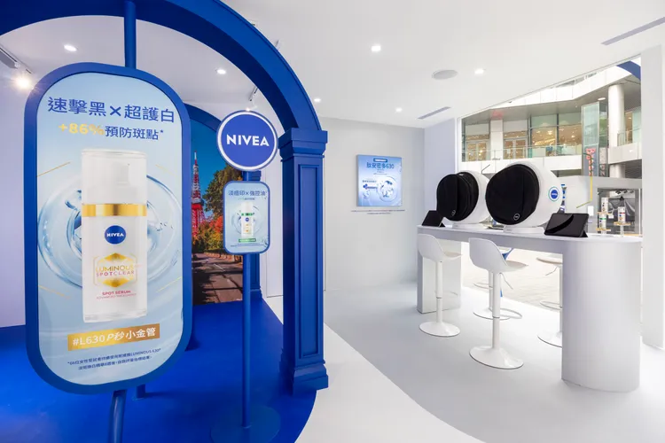 妮維雅「L630煥白光肌之旅」快閃店。品牌提供